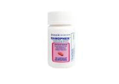 Diphenhydramine (Benadryl), 50 MG, 100 Caps/Bottle